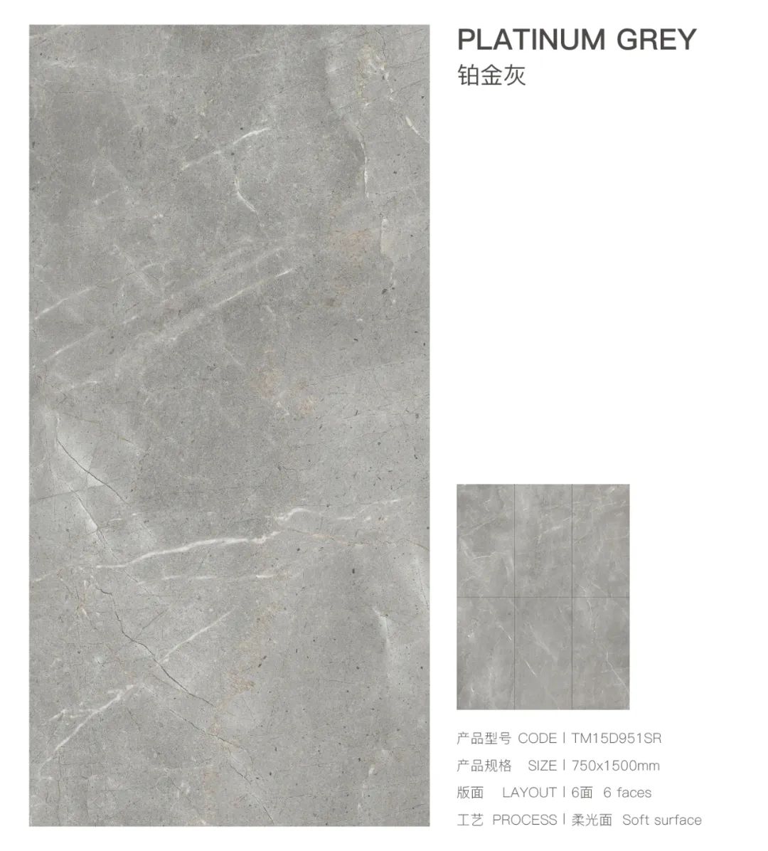 新品上市丨通利大理石瓷砖750x1500新品魅力呈现(上)(图12)