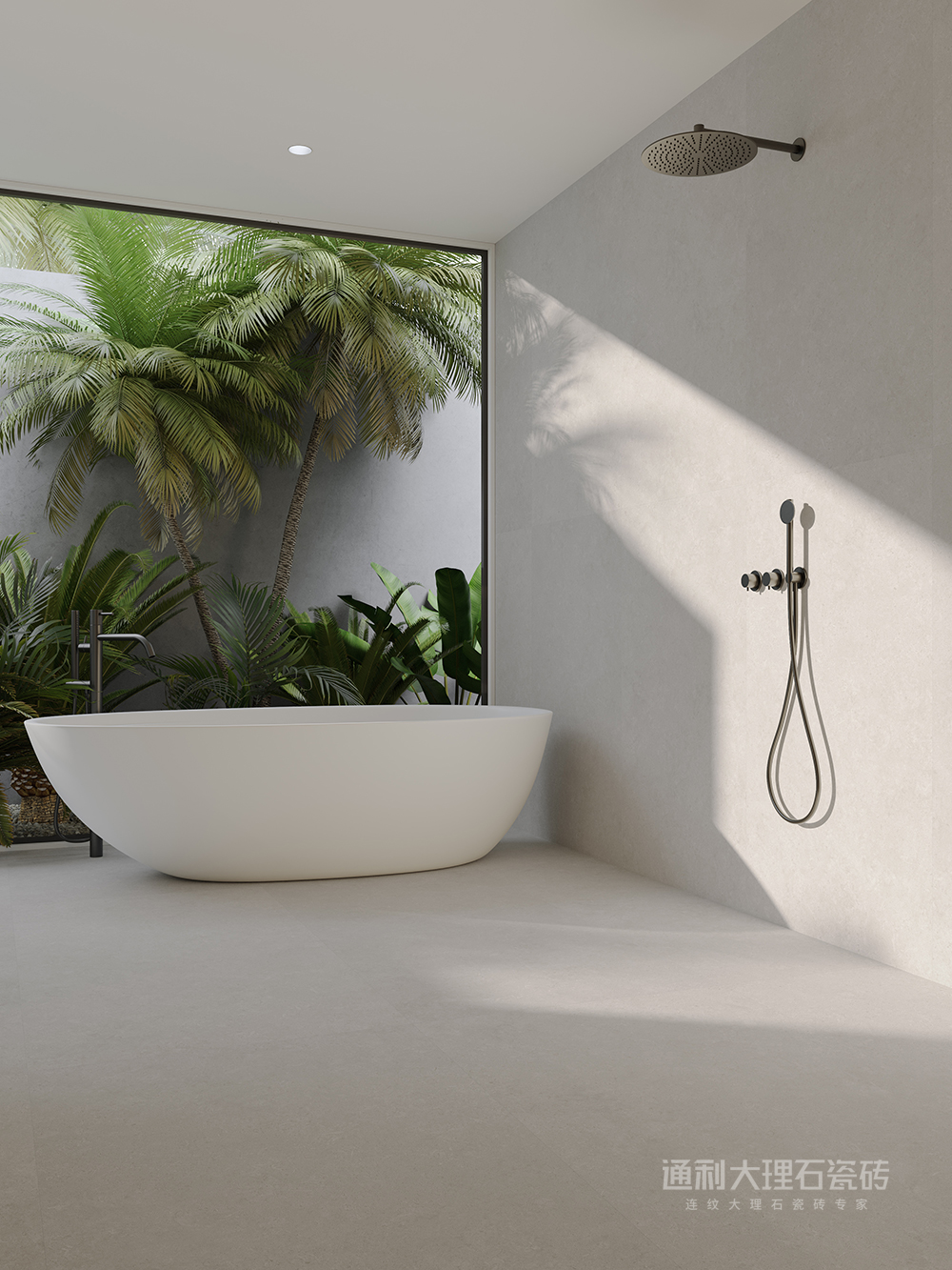 莱姆石 （米白）-效果图