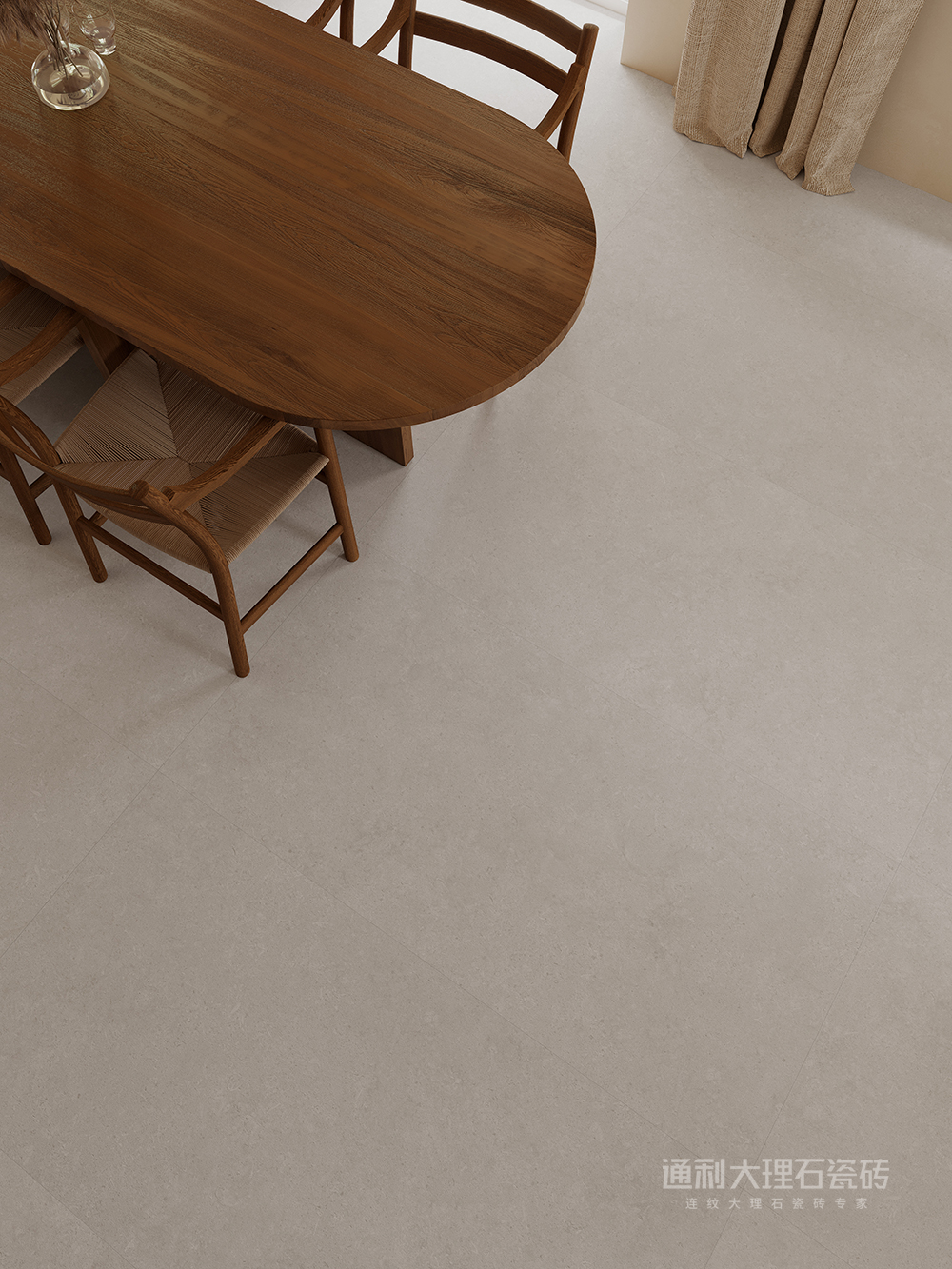 莱姆石 （米白）-效果图