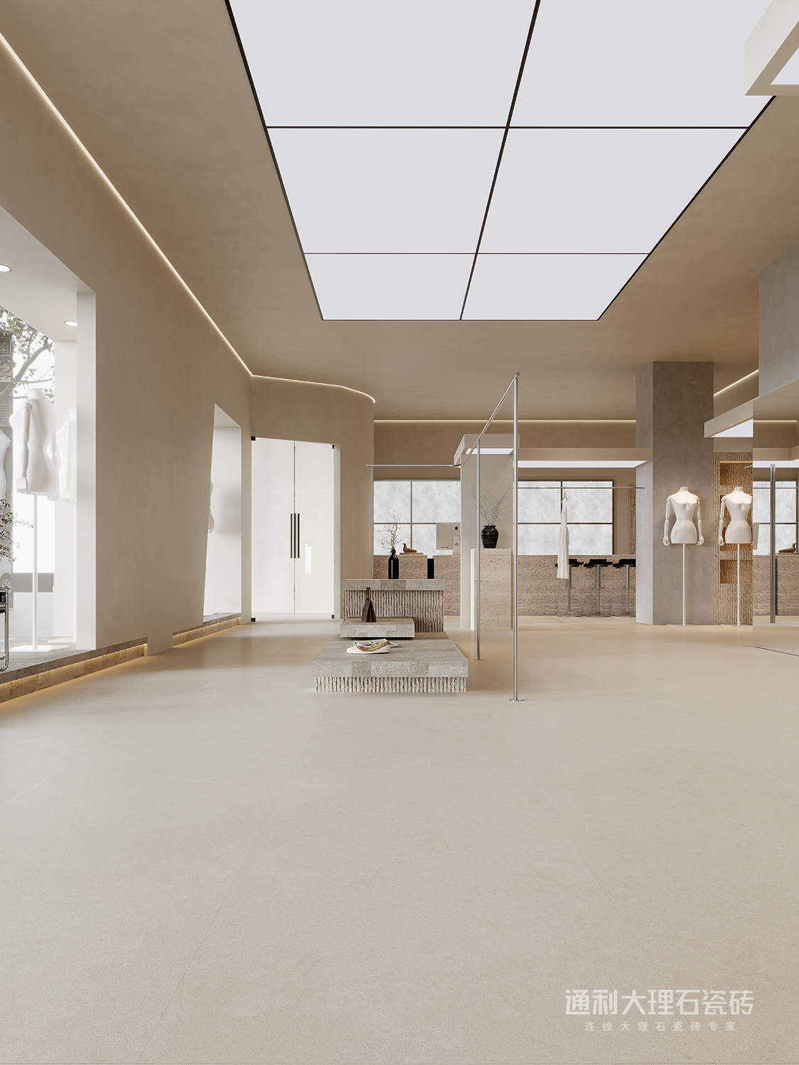 莱姆石（米黄）-效果图