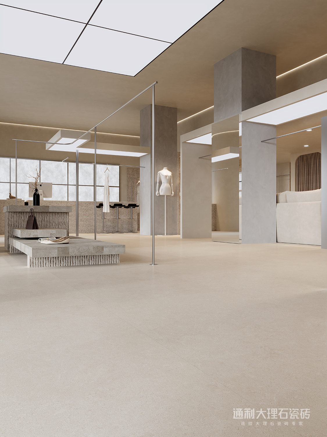 莱姆石（米黄）-效果图