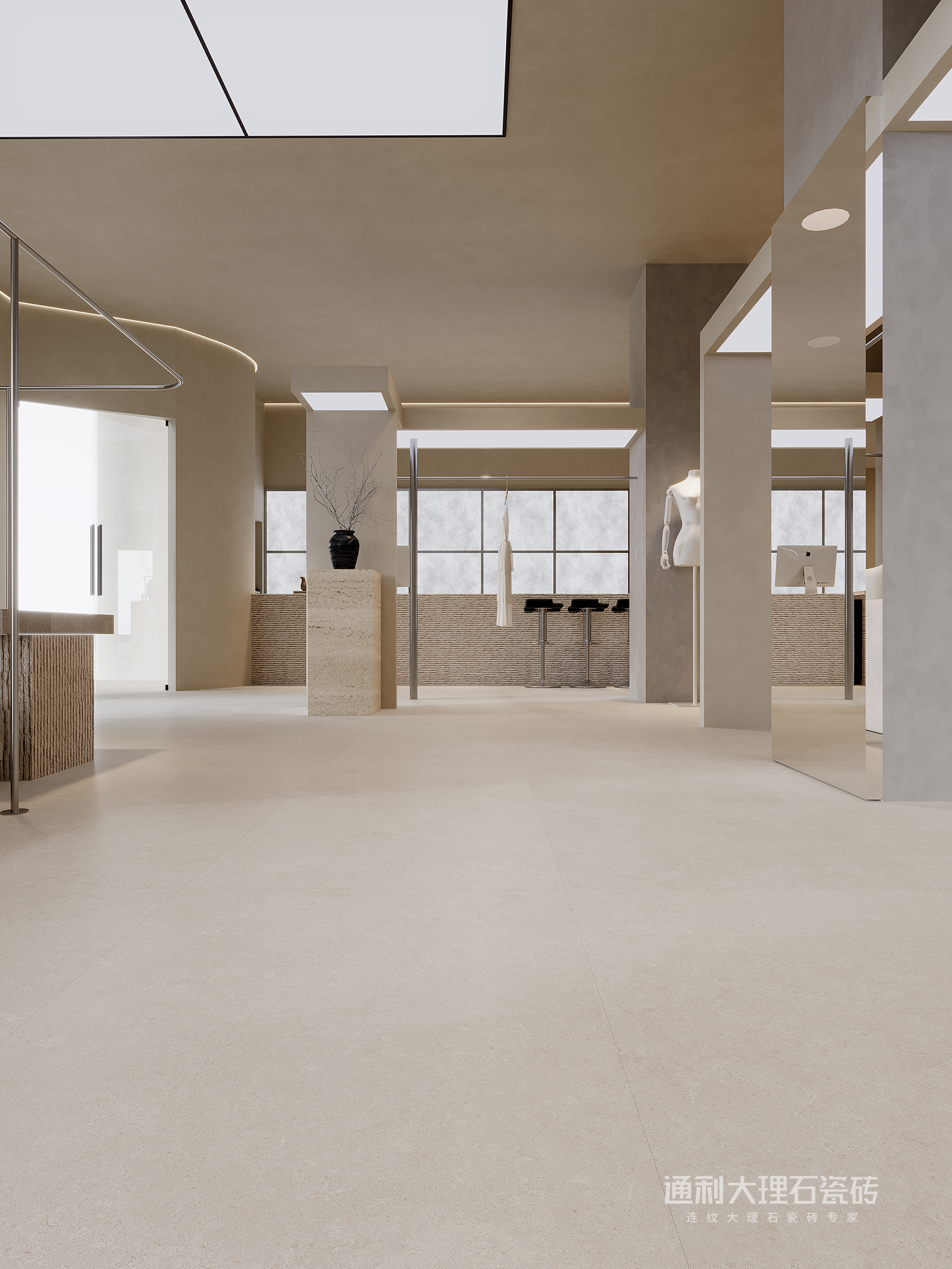 莱姆石（米黄）-效果图