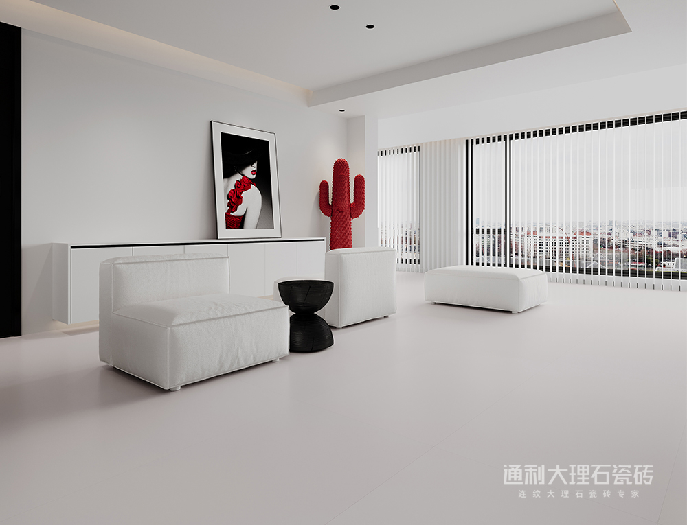 纯色奶油白-效果图