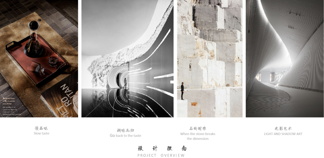通利大理石瓷砖总部展厅全新升级、创新蜕变(图3)