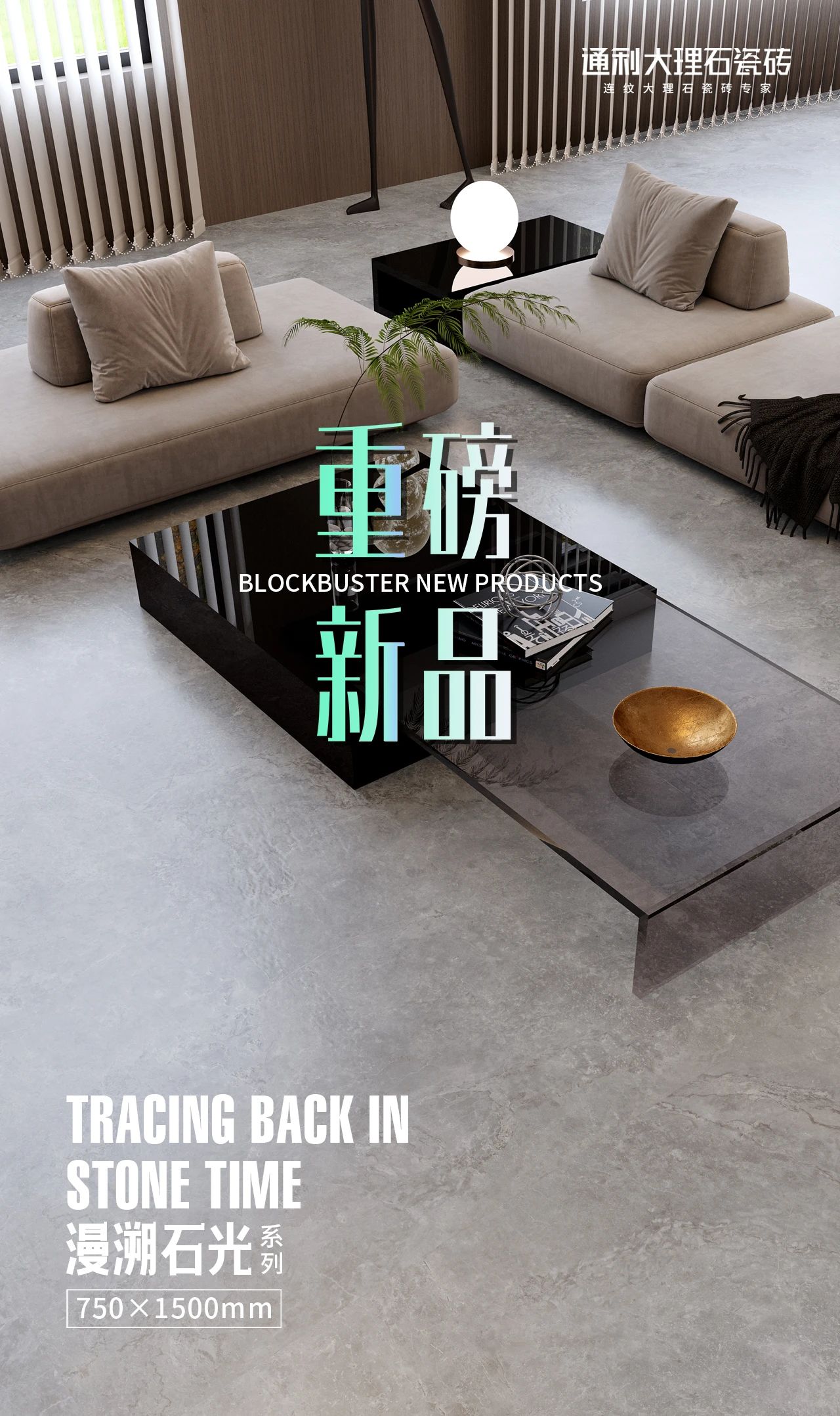 科尔马 | 自然灵韵，雕琢艺术雅境(图1)