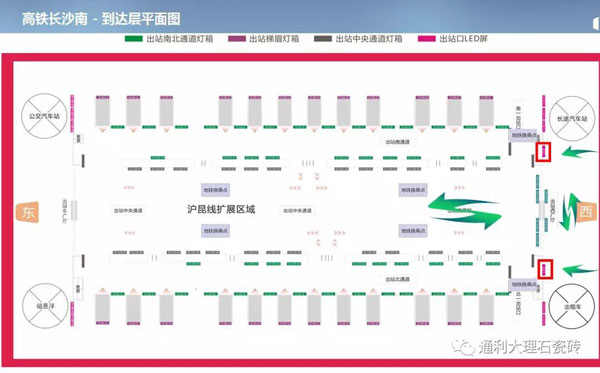 集优品牌通利TOMELY大理石瓷砖，开启第三个城市群大布局(图8)