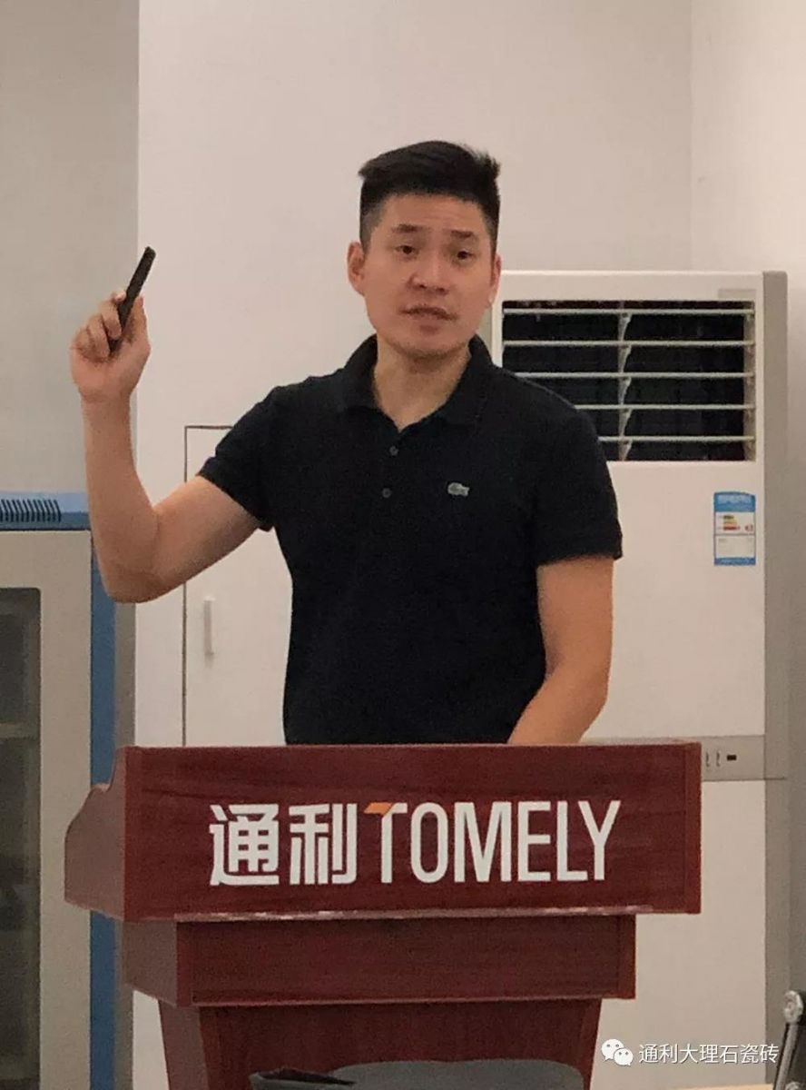 通利TOMELY茶话会：跨界交流，给自己充电！(图2)