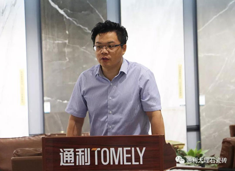 干粒抛叠加工艺 | 通利TOMELY大理石瓷砖发布30余款秋季新品，开启“新品试销”新机制！(图5)