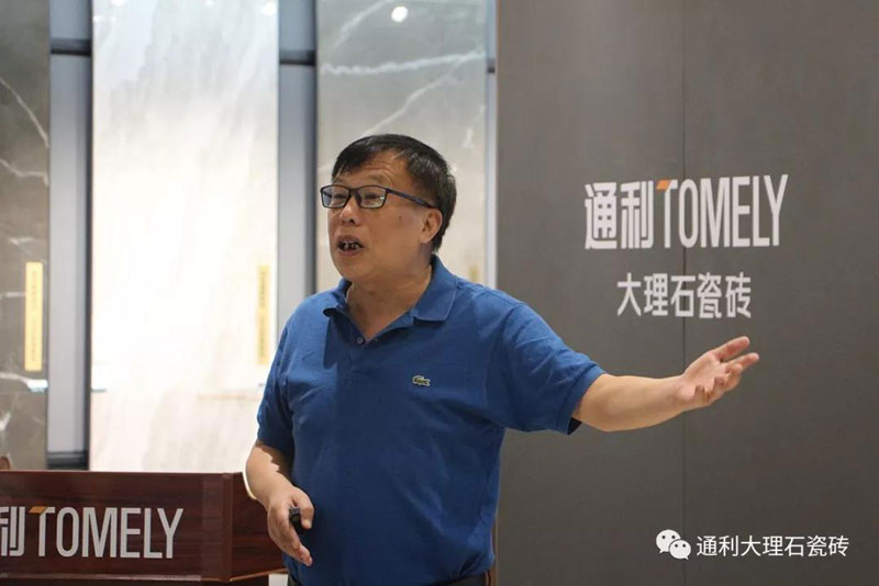 干粒抛叠加工艺 | 通利TOMELY大理石瓷砖发布30余款秋季新品，开启“新品试销”新机制！(图2)