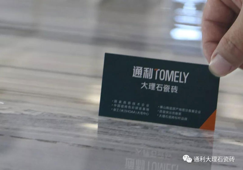 网红打卡点 | 到通利TOMELY大理石瓷砖体验余工大师作，陶博会必去！(图8)