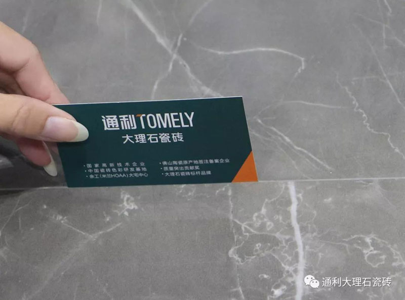 网红打卡点 | 到通利TOMELY大理石瓷砖体验余工大师作，陶博会必去！(图7)